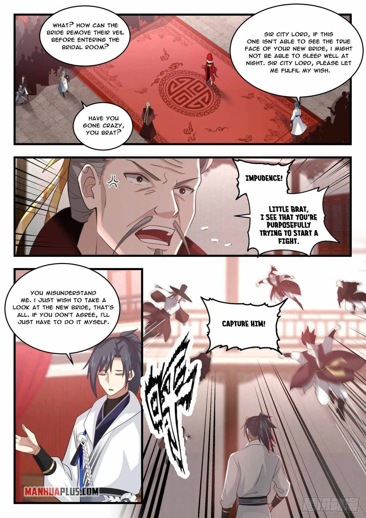 Martial Peak, Chapter 1806 image 11